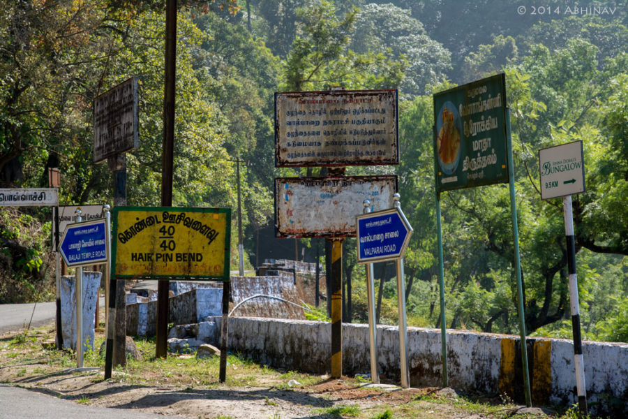 Sign Boards near the first hairpin bend